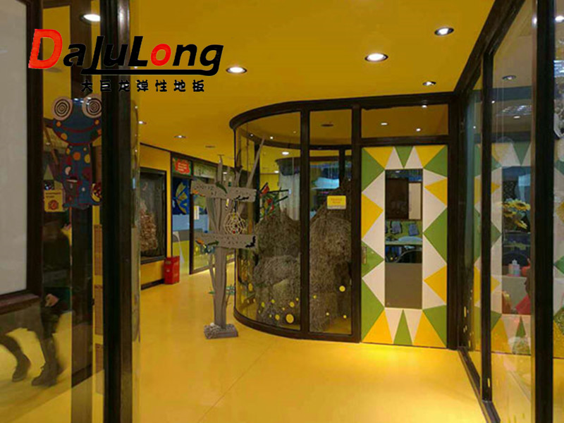 大巨龍塑膠地板貴州貴陽(yáng)樂(lè)高體驗(yàn)中心案例