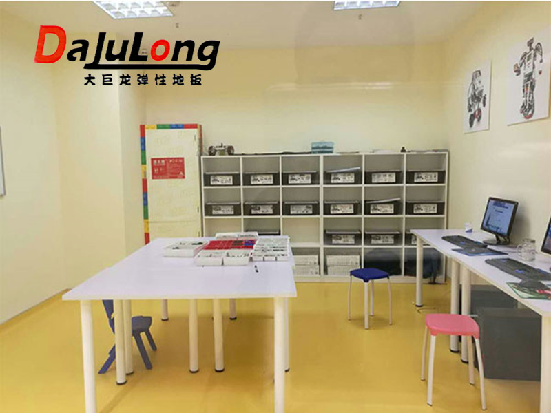 大巨龍塑膠地板貴州貴陽(yáng)樂(lè)高體驗(yàn)中心案例