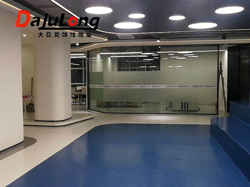 阿里巴巴線下體驗店使用大巨龍塑膠地板