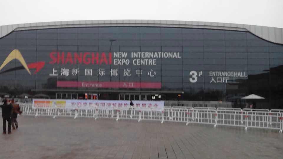 大巨龍地板參加上海國(guó)際博覽中心地材展